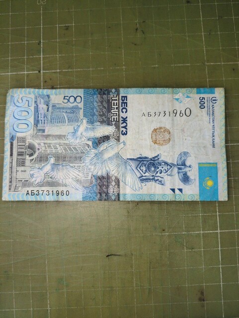 JUtX^500eQi2017j 