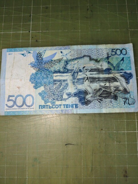 JUtX^500eQi2017j