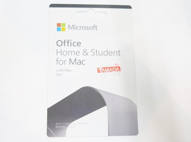 Microsoft Office HomeStudent for Mac Ki 