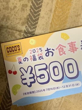 RRX@H@5000~