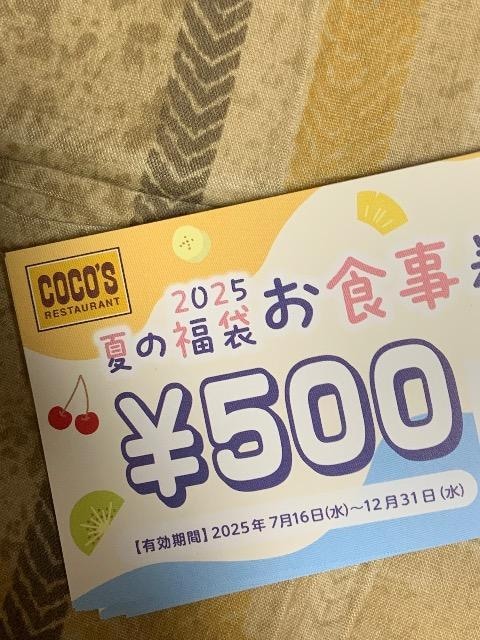 RRX@H@5000~   `Pbg/ 