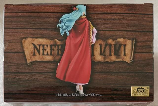 ONE PIECE s[X DXF THE GRANDLINE SERIES SPECIAL NEFELTARI VIVI  Aj/R~bN/LN^[ 