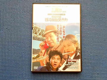 DVD j͂炢@ڂ̔@Rcm 