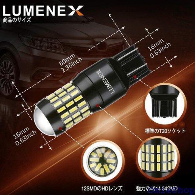 LUMENEX T20 VO LED obN NCg 6000K zCg 12V-24V 2 13  /oCN