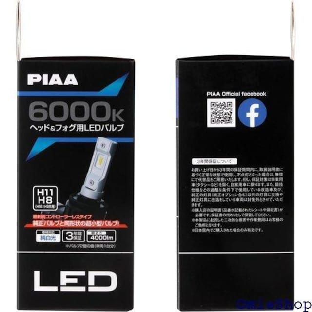 PIAA wbhCg/tHOCgp LED 600 m H8/9/11/16 ԌΉ 2 LEH182 383  /oCN