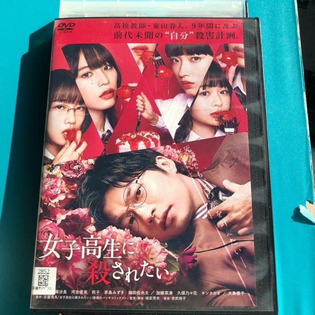 qɎEꂽ DVD   CD/DVD/rfI 