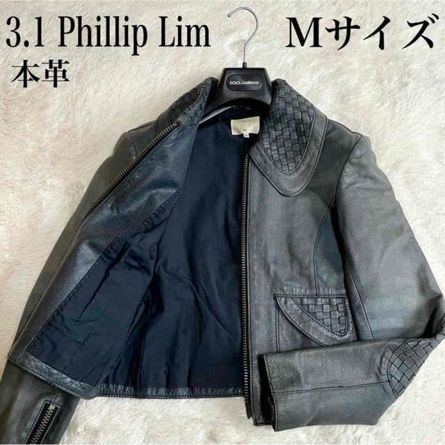 3.1 Phillip Lim Cg`[g U[WPbg {v   uh 