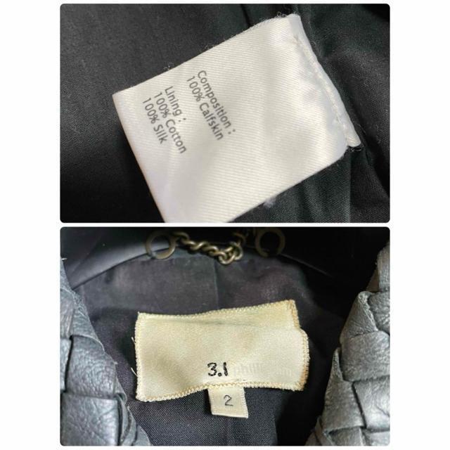  3.1 Phillip Lim Cg`[g U[WPbg {v  uh 
