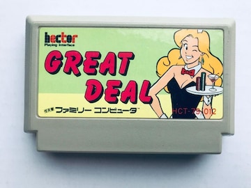 GREAT DEAL FC O[gfB[