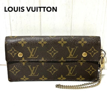 LOUIS VUITTON Bg mO ARfBI z