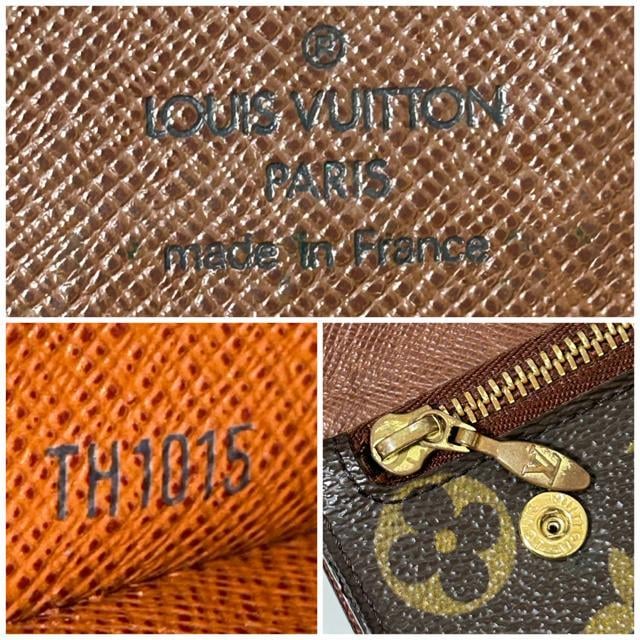 LOUIS VUITTON Bg mO ARfBI z  uh 