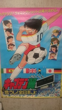  MdI ŷݗ 낤S{Jr. ߽ 1986