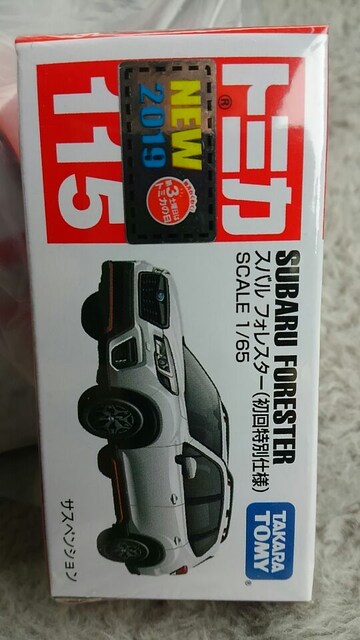 g~J 115 Xo tHX^[ ʎdl J Vi zCgJ[ 
