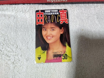 ڶ 50x R^ '87/7 ݸ޼ެ W gp