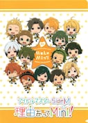 THE IDOLM@STER@SIDEM@RMini@B5NAt@C@1@