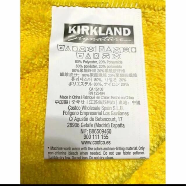 yVizRXgR@KIRKLAND }CNt@Co[^I@5