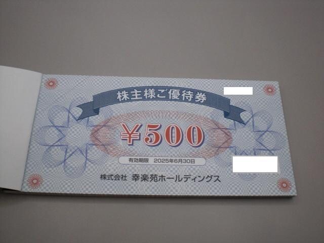 KyHDlDҌ500~10Zbg 
