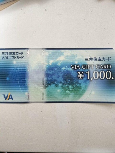 OZFVJAMtgJ[hPOOO~@ViEgpi 