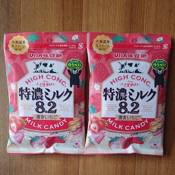UHAo Z~N Z 2