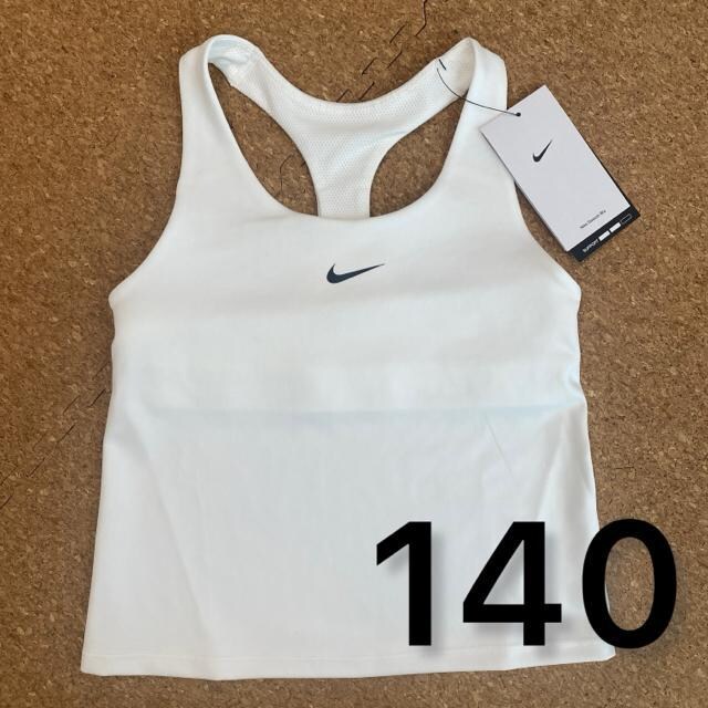 Vigp^Ot140TCY K[YCi[@^Ngbv@X|[cu@NIKE   LbY/xr[ 