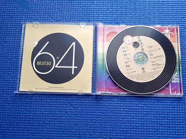 CD 2g t̔NBEST30 64 xXg30  CD/DVD/rfI 