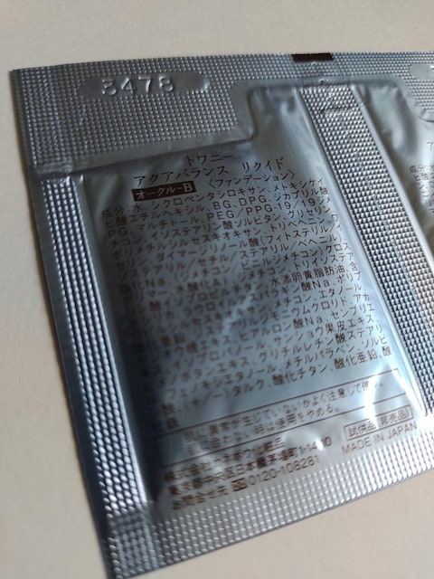 gj[ANAoXNCh&x[XI[NBTv2Zbg  /RX/lC 