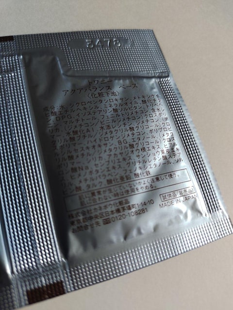 gj[ANAoXNCh&x[XI[NBTv2Zbg  /RX/lC 