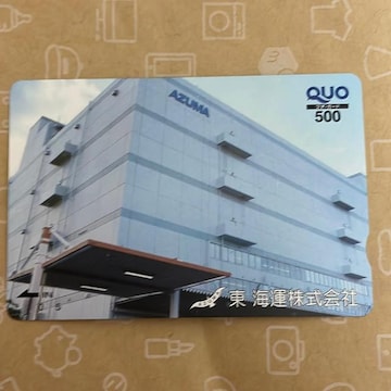 NIJ[h@500~