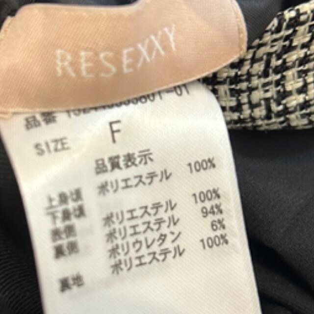 RESEXXYcC[hC[hs[X  uh 