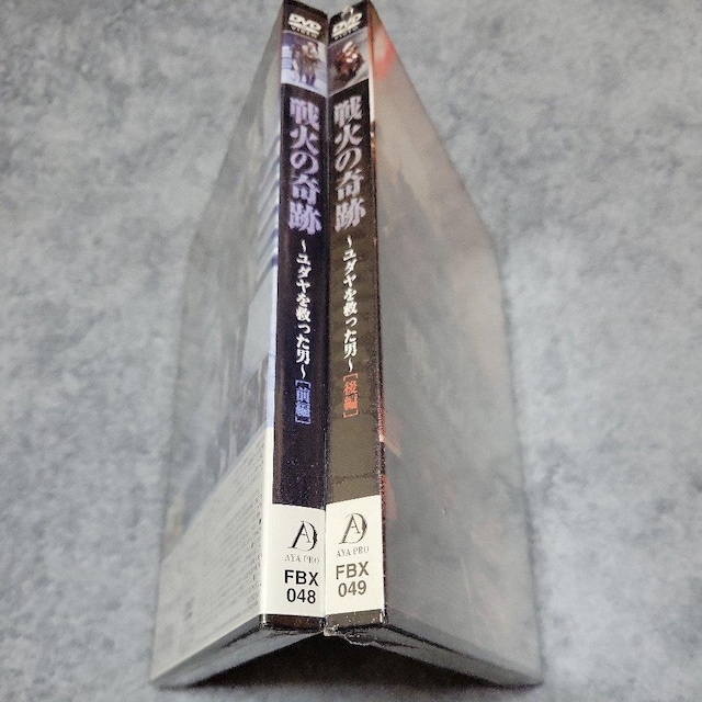 ΂̊ՁOҁE   CD/DVD/rfI 