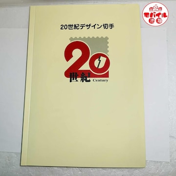 20IfUC؎聙LO؎V[g1W`17WtZbg17V[gizʊꁙgpRv[g