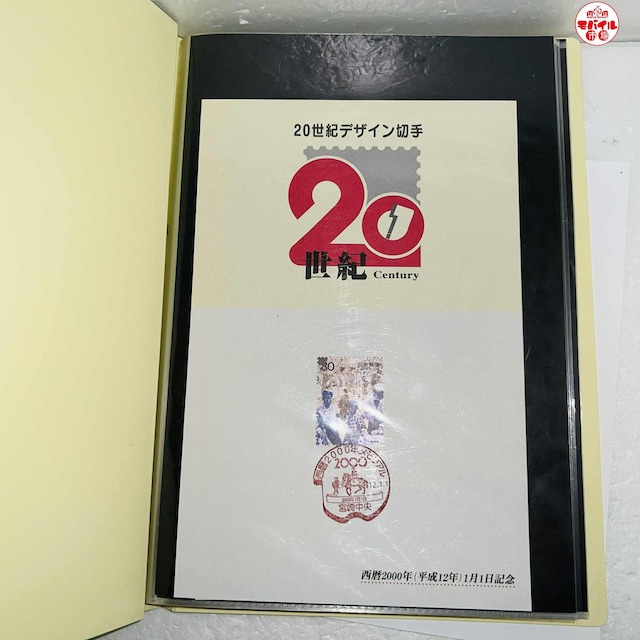 20IfUC؎聙LO؎V[g1W`17WtZbg17V[gizʊꁙgpRv[g  zr[ 