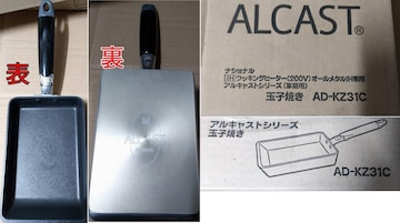 yYIizALCAST IHp A~ʎqĂ AD-KZ31C Pi
