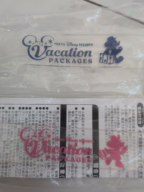 fBYj[][g@oP[VpbP[W@uXbg  zr[ 