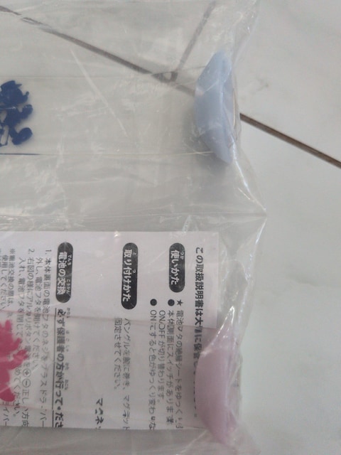 fBYj[][g@oP[VpbP[W@uXbg  zr[ 