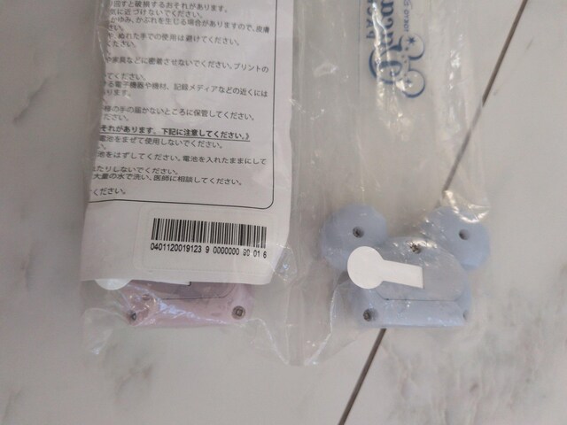 fBYj[][g@oP[VpbP[W@uXbg  zr[ 