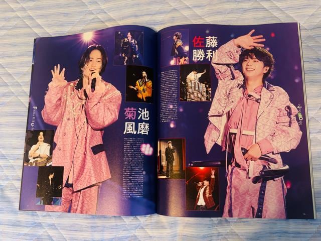 timelesz~l 9/3 TVKChPerson&TV LIFEETVKChPLUSEQLAP!؂蔲   ^gObY 