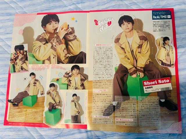 timelesz~l 9/3 TVKChPerson&TV LIFEETVKChPLUSEQLAP!؂蔲  ^gObY 