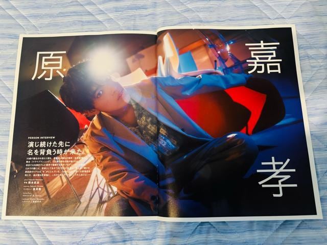 timelesz~l 9/3 TVKChPerson&TV LIFEETVKChPLUSEQLAP!؂蔲  ^gObY 