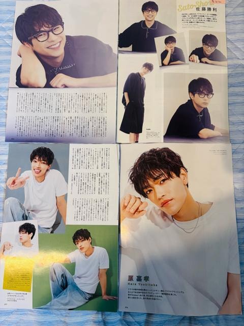 timelesz~l 9/3 TVKChPerson&TV LIFEETVKChPLUSEQLAP!؂蔲  ^gObY 
