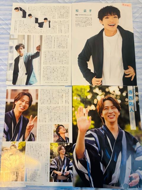 timelesz~l 9/3 TVKChPerson&TV LIFEETVKChPLUSEQLAP!؂蔲  ^gObY 