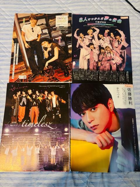 timelesz~l 9/3 TVKChPerson&TV LIFEETVKChPLUSEQLAP!؂蔲  ^gObY 