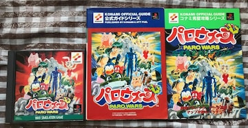 PS pEH[Y  nKLt U{Zbg KCh SKChubN Paro Wars strategy guide