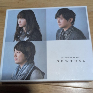NEWTRAL