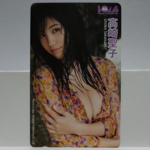  q G^ { ezJ[h 50x S_ & aw }J[h 500~ P_ Vigp T_Zbg  `Pbg/ 