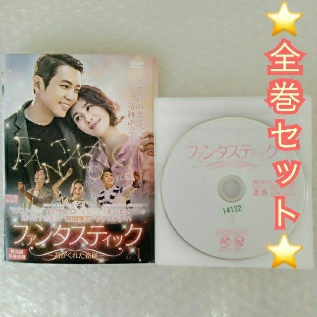 DVDut@^XeBbN Nꂽ/`ETEN@SPQv^y{ŁEKŁzyz{ǐՔԍtz   CD/DVD/rfI 