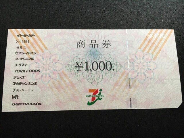 yzZu&ACi 1000~ /|Cg/~j^[ 