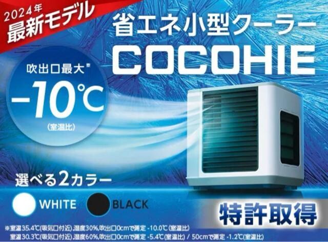 艿9980~ VbvWp Ђ ^ @ ╗@ X|bg N[[ [  Ɠd gC 䏊 Eߏ 