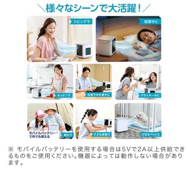 艿9980~ VbvWp Ђ ^ @ ╗@ X|bg N[[ [  Ɠd gC 䏊 Eߏ
