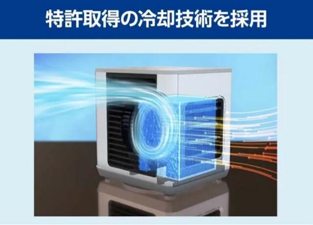 艿9980~ VbvWp Ђ ^ @ ╗@ X|bg N[[ [  Ɠd gC 䏊 Eߏ